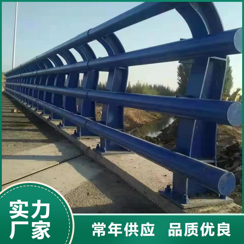 鋼板護欄加工定制
