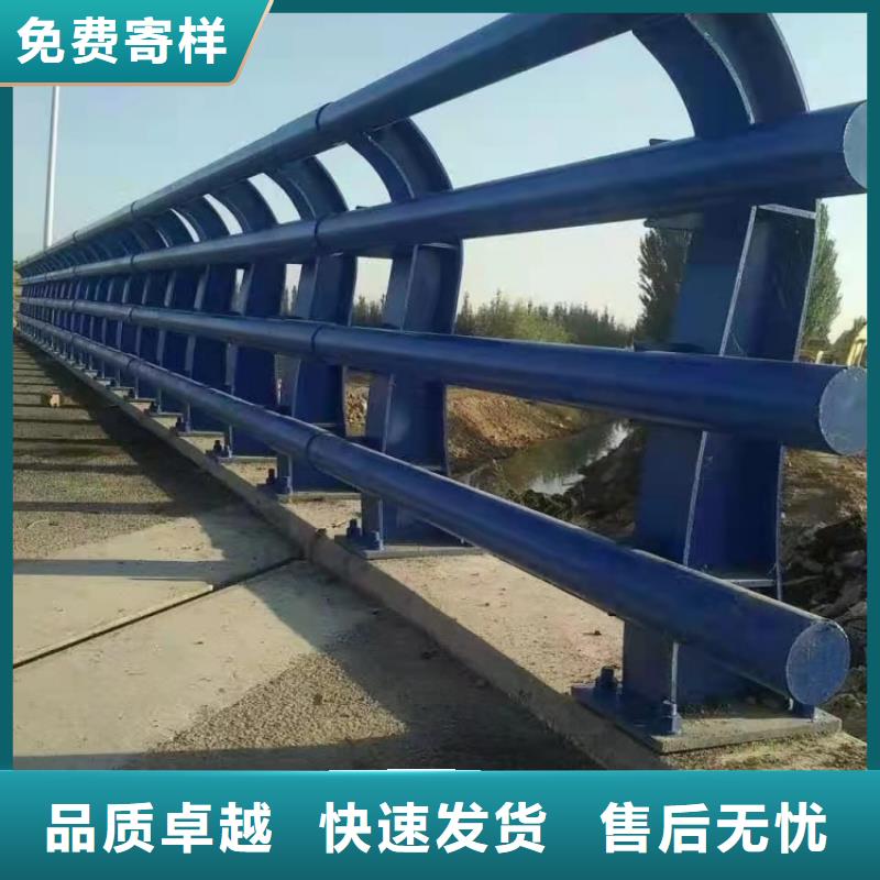 景觀護欄貨源充足