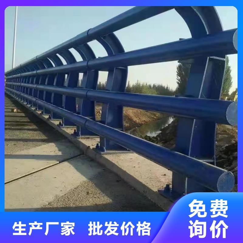 道路護(hù)欄圖紙定制