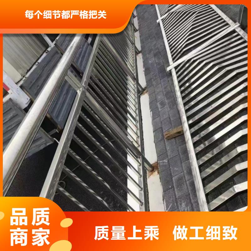 【護欄】不銹鋼景觀護欄甄選好物