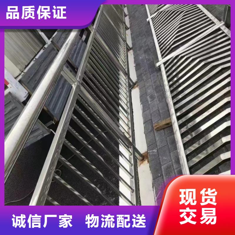 復合管護欄圖紙定制