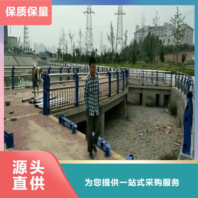 燈光護欄廠家直銷