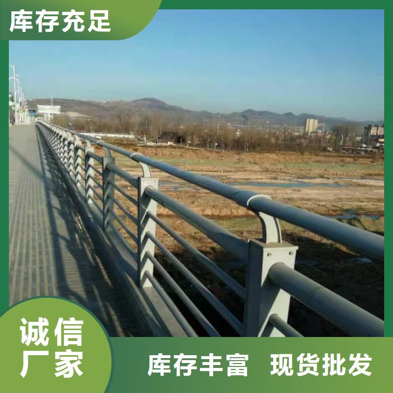 護欄不銹鋼欄桿廠家實力大