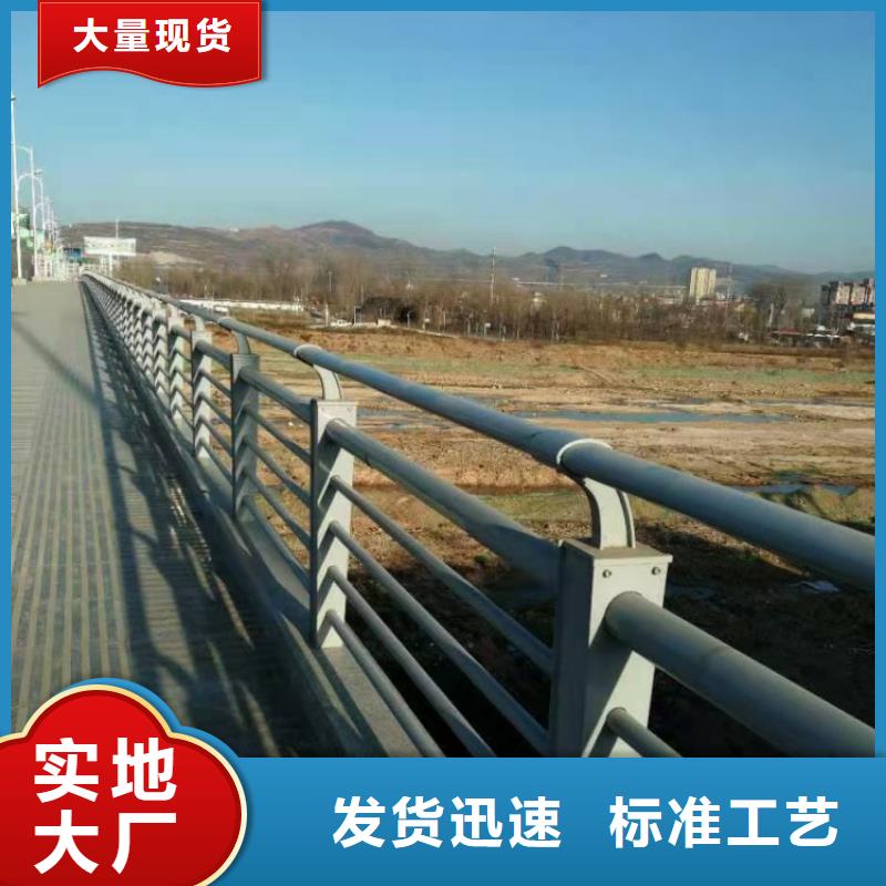 燈光護欄廠家直銷