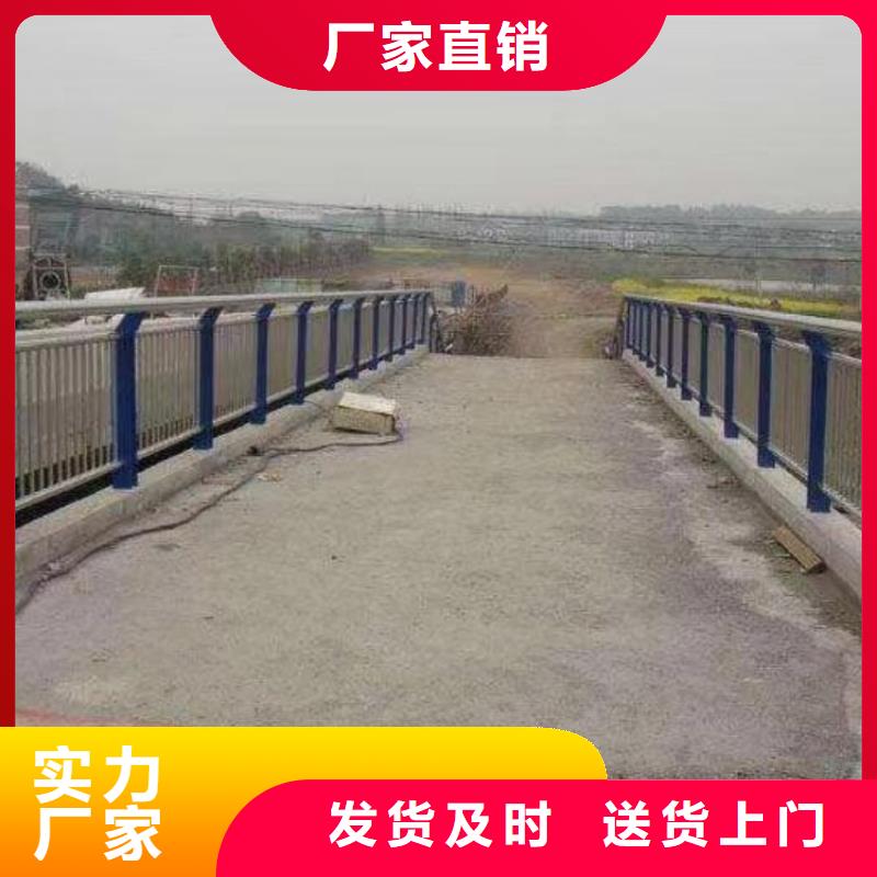 不銹鋼復合管欄桿質量可靠