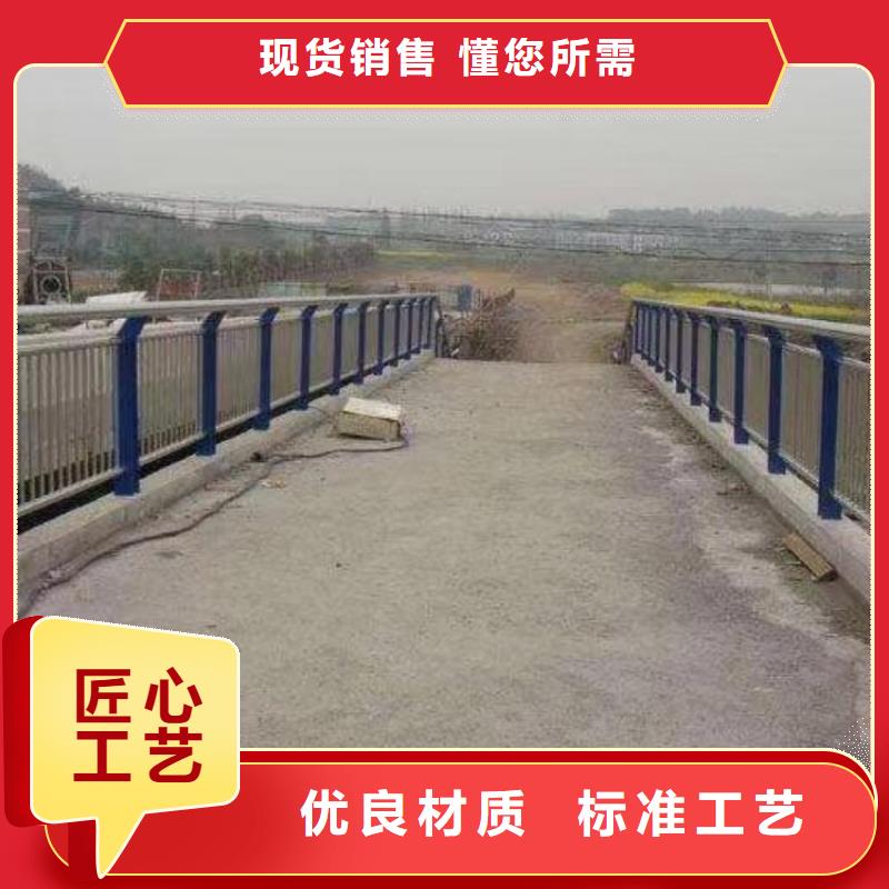 天橋護(hù)欄批發(fā)價(jià)格