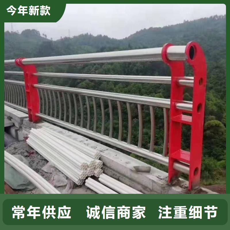不銹鋼防撞護欄量大價更優