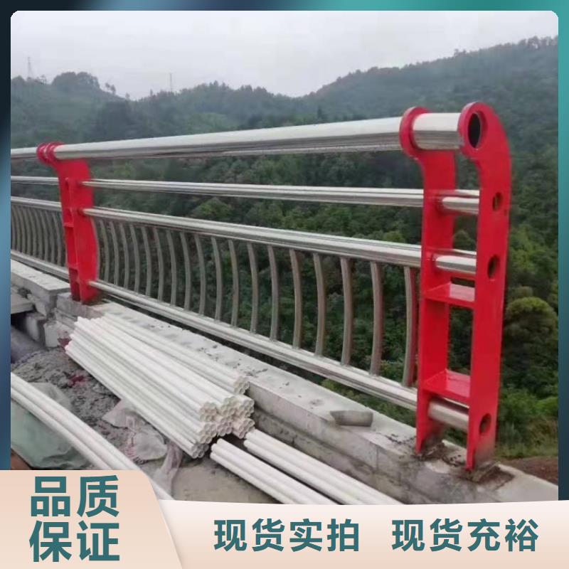 鋅鋼護欄廠家直銷