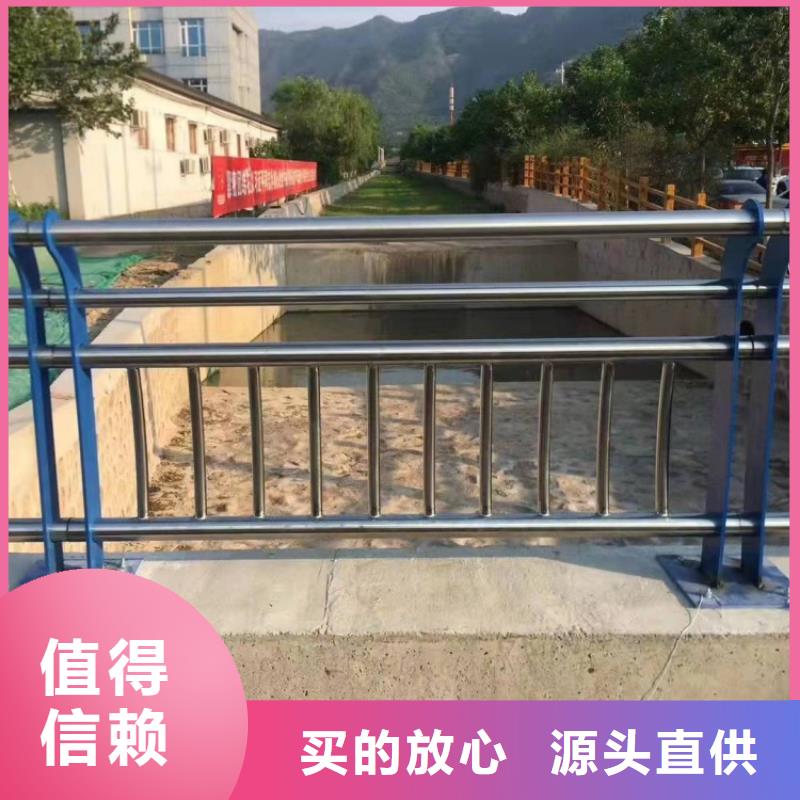 不銹鋼鋼索護欄大量現貨
