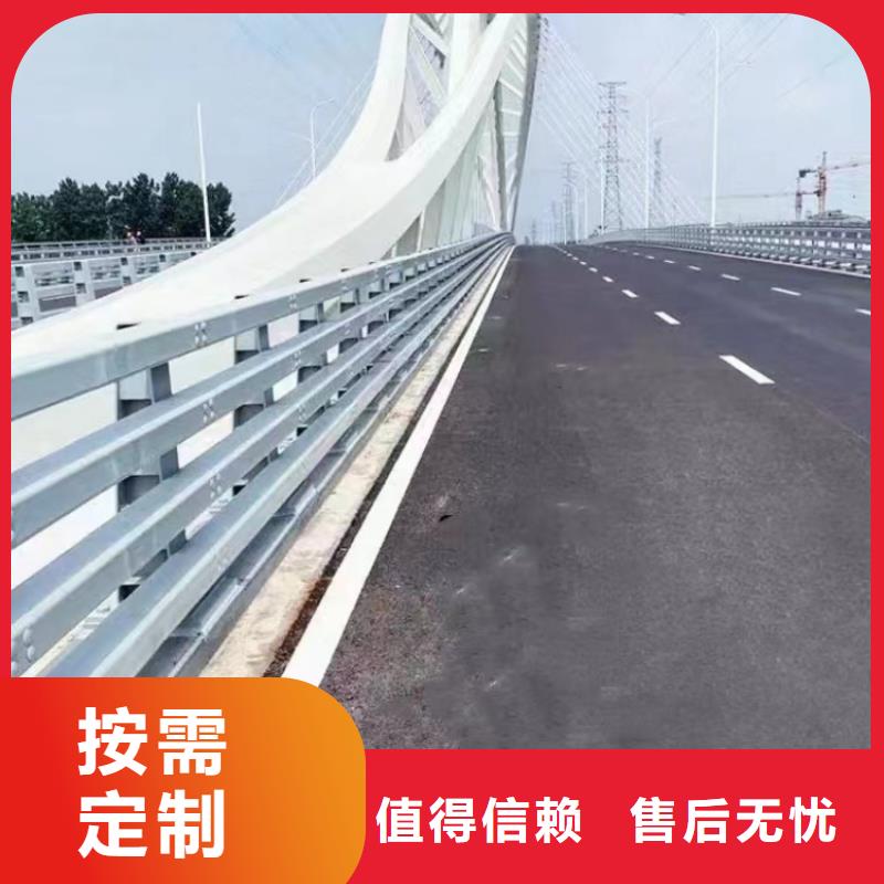 護欄橋梁防撞護欄工廠直營