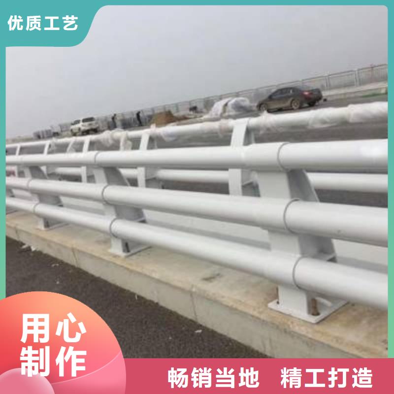 橋梁護欄防撞護欄符合標準