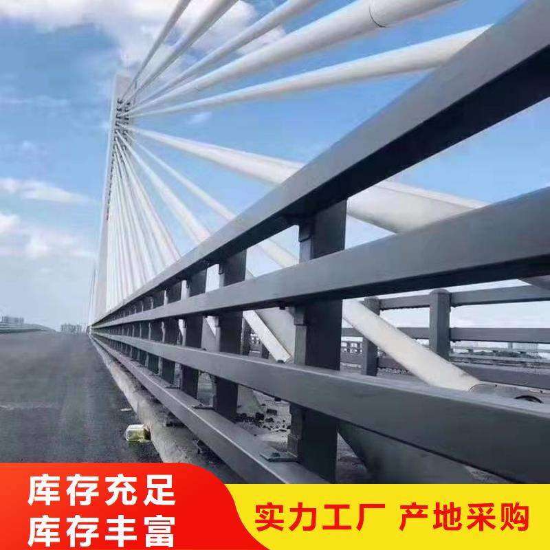 天橋護欄經銷商