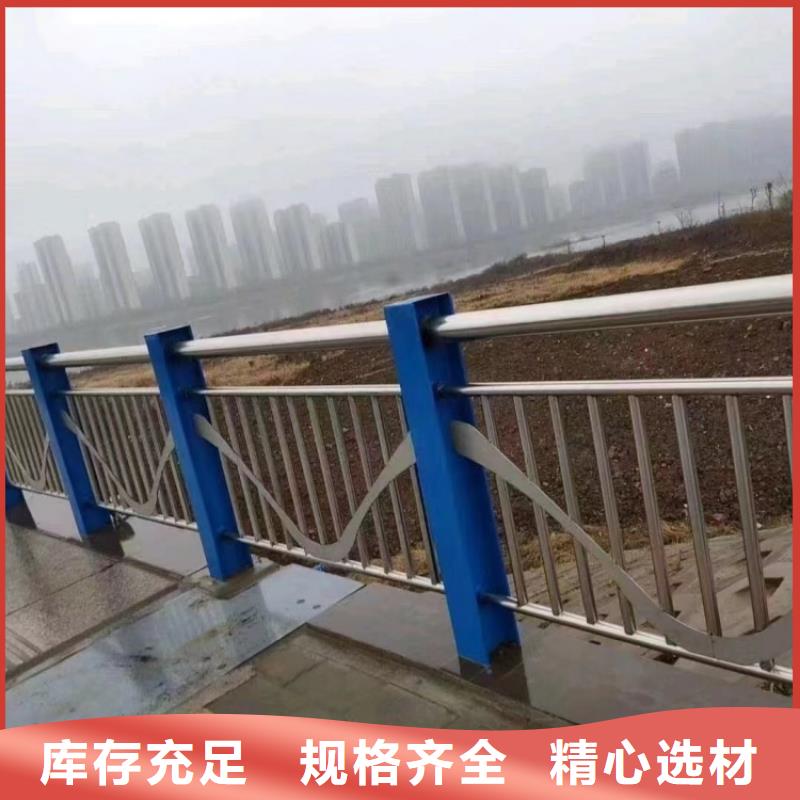 鋼絲繩護欄保質保量