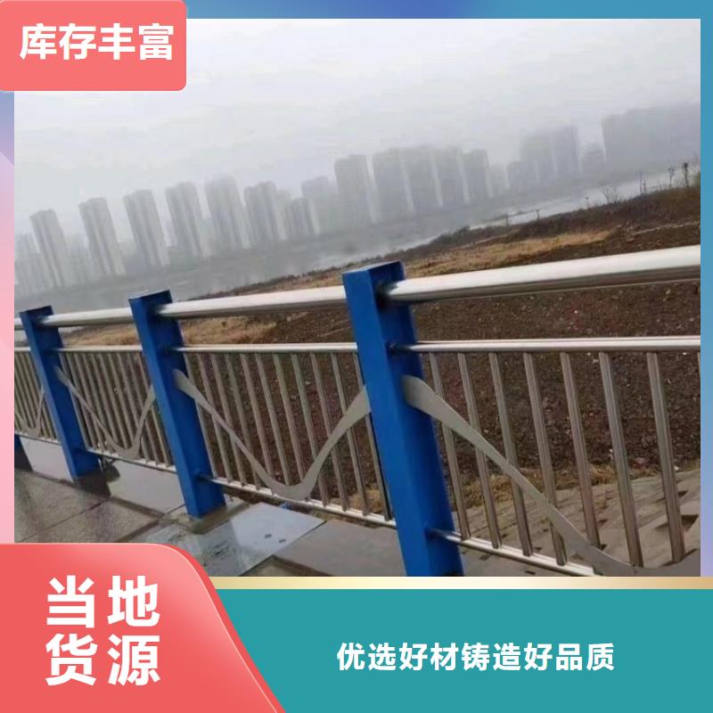 鑄造石護欄誠信可靠