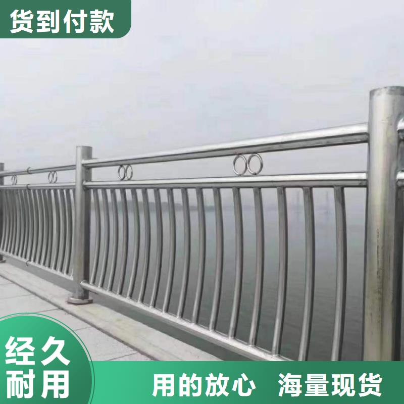 防撞護欄價格詳情
