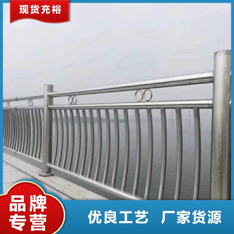 鋼絲繩護欄不銹鋼復合管欄桿特殊規格