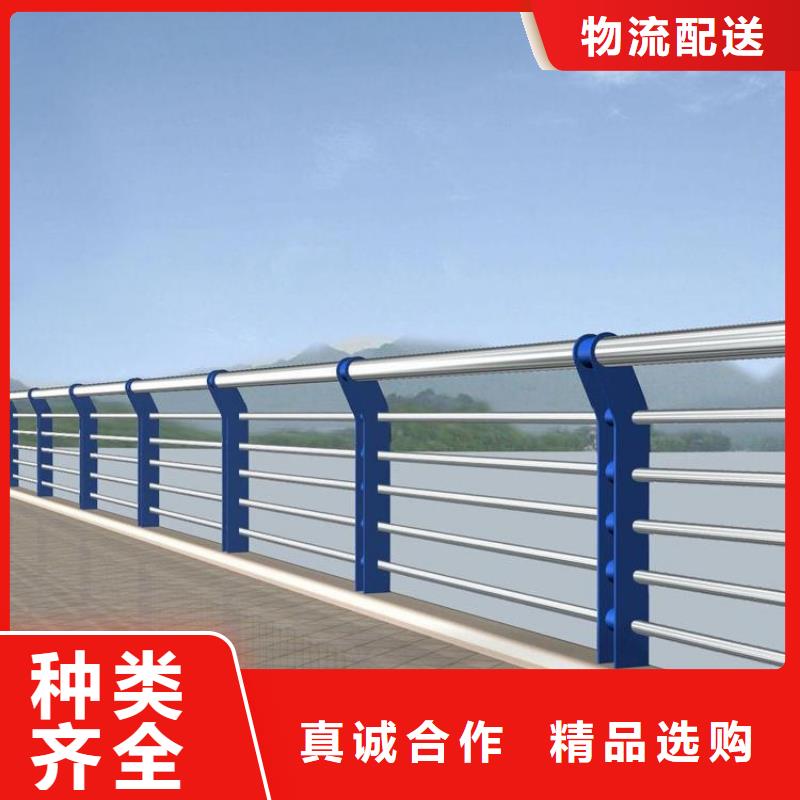 防撞護欄訂做設計