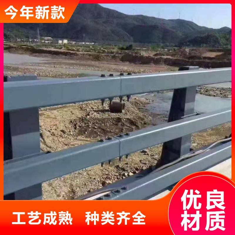 景觀護(hù)欄歡迎來電咨詢