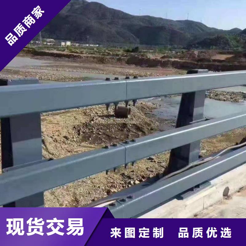 河道護欄