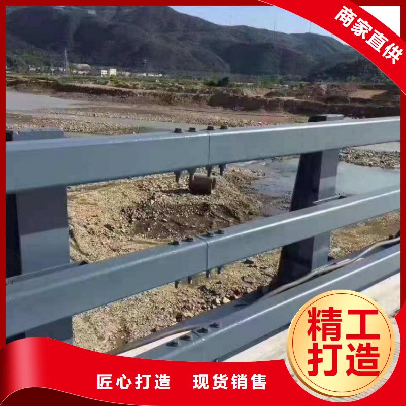 不銹鋼鋼索護欄大量現貨