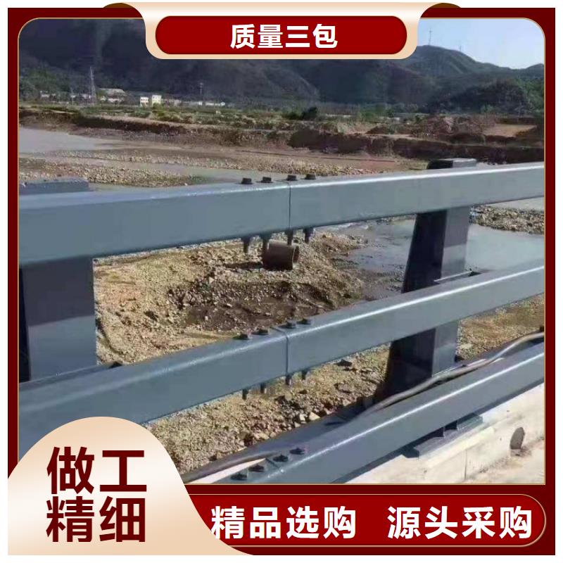 護欄_熱鍍鋅立柱海量現貨