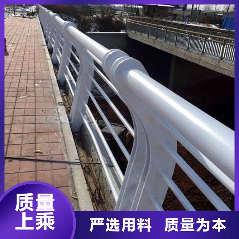 護(hù)欄-【橋梁護(hù)欄】誠(chéng)信經(jīng)營(yíng)現(xiàn)貨現(xiàn)發(fā)