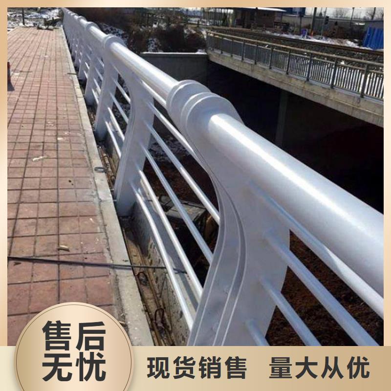 不銹鋼復(fù)合管護(hù)欄桿專業(yè)定制