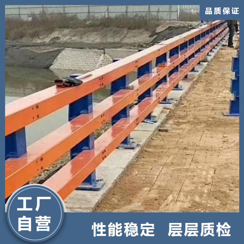 不銹鋼防撞護欄保質保量