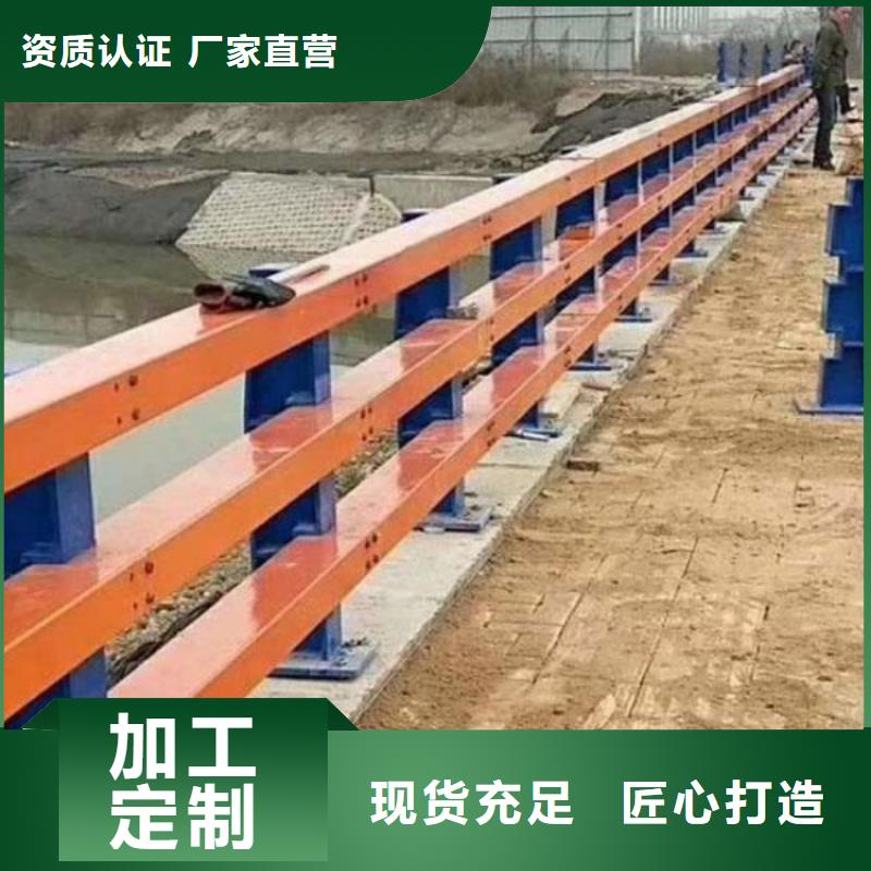 防撞護(hù)欄立柱-護(hù)欄立柱