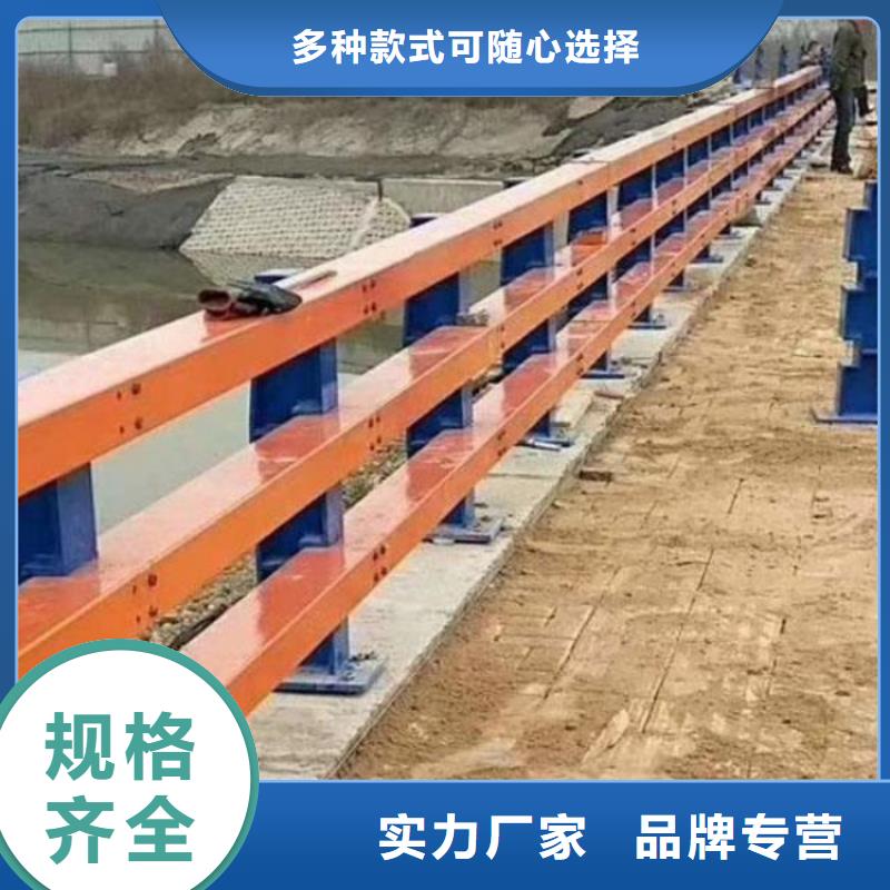 橋梁防撞護欄誠信可靠