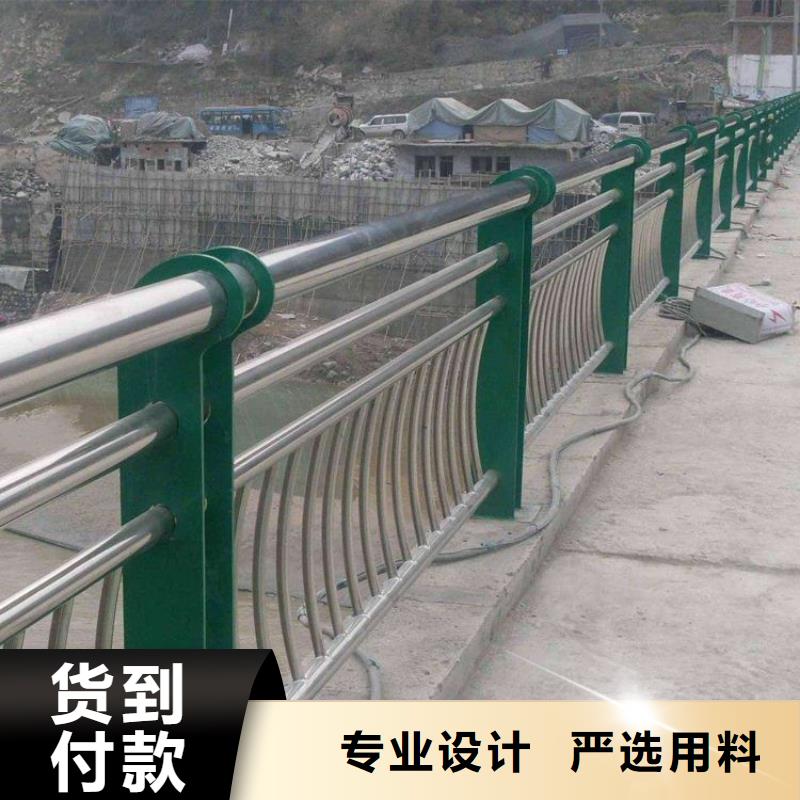 復合管護欄可定制切割