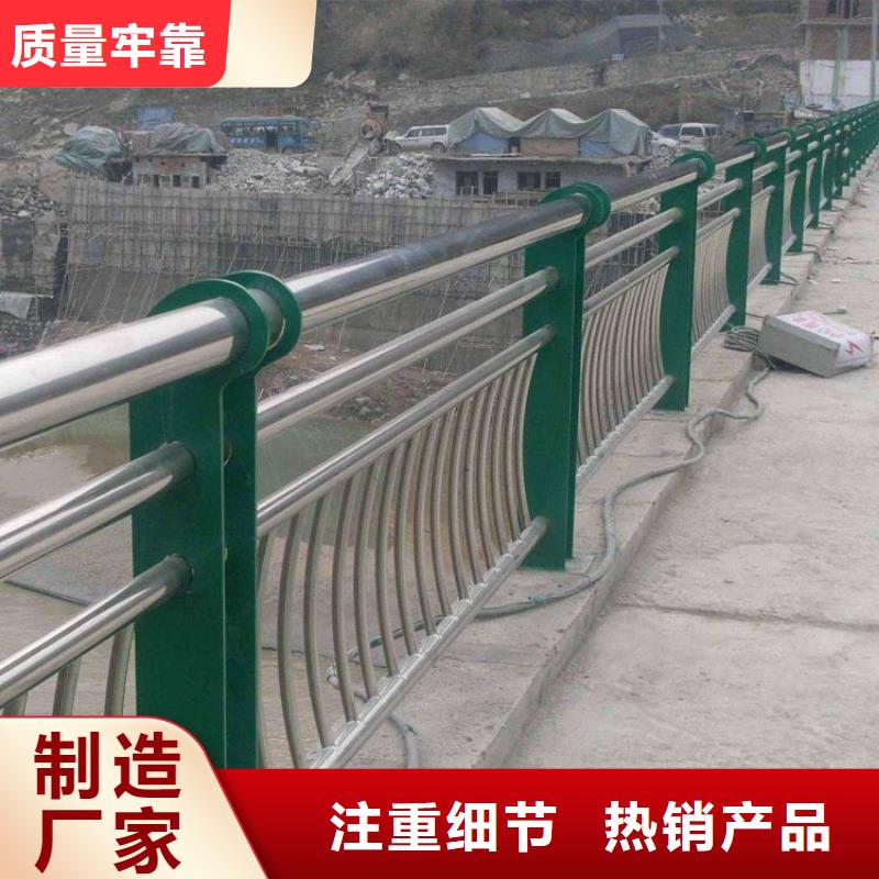 景觀護欄貨源充足