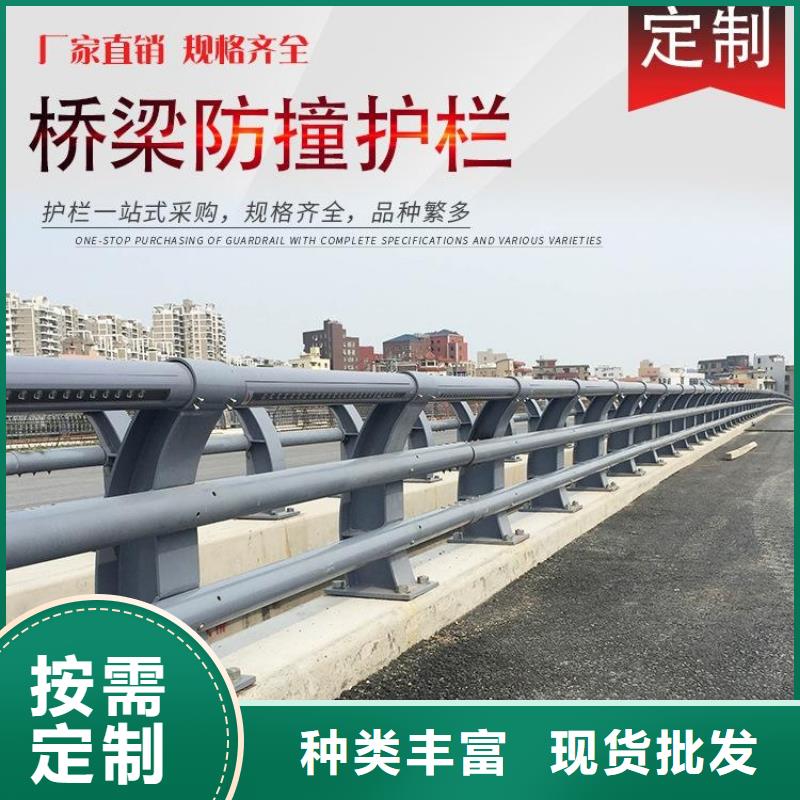 護欄【波形護欄】長期供應