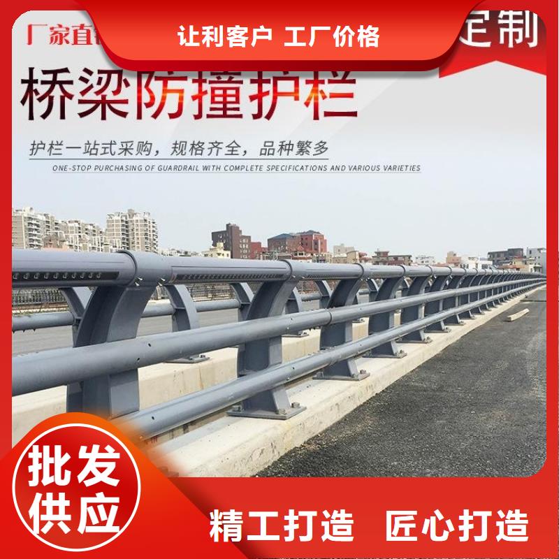 天橋護欄批發(fā)廠家