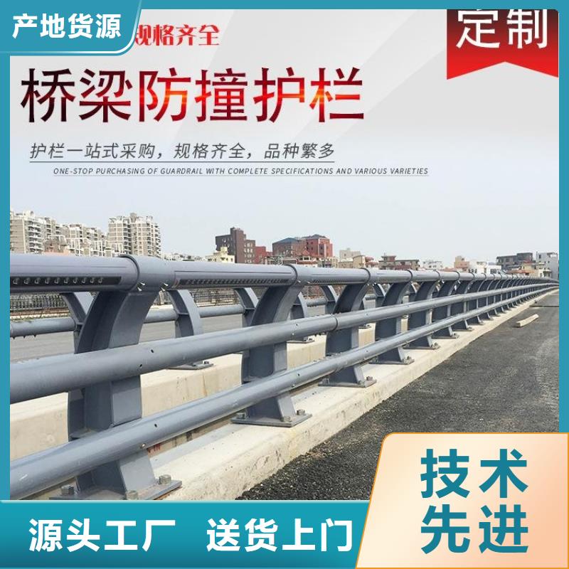鋅鋼護欄廠家直銷