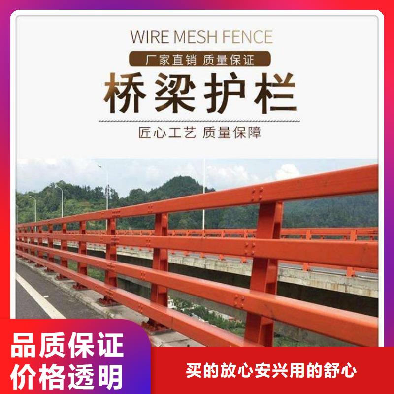 護欄_熱鍍鋅立柱海量現貨