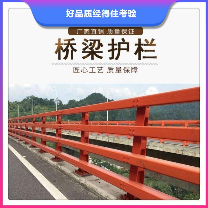 不銹鋼鋼索護欄廠家新報價