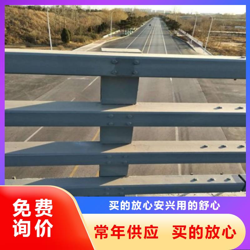 鋼絲繩護(hù)欄