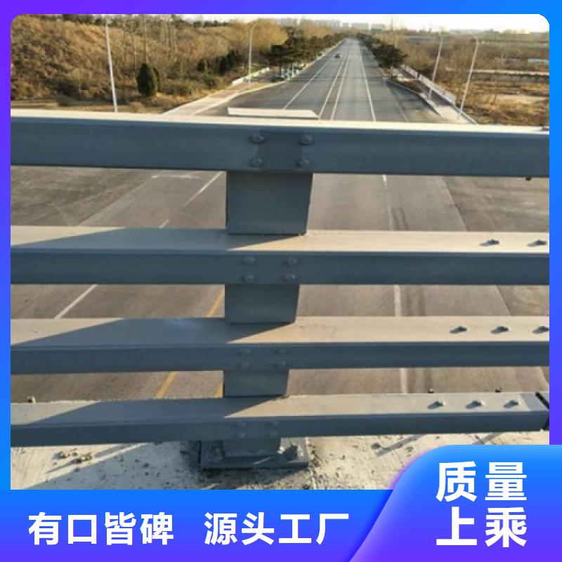 鋼板立柱支持訂做