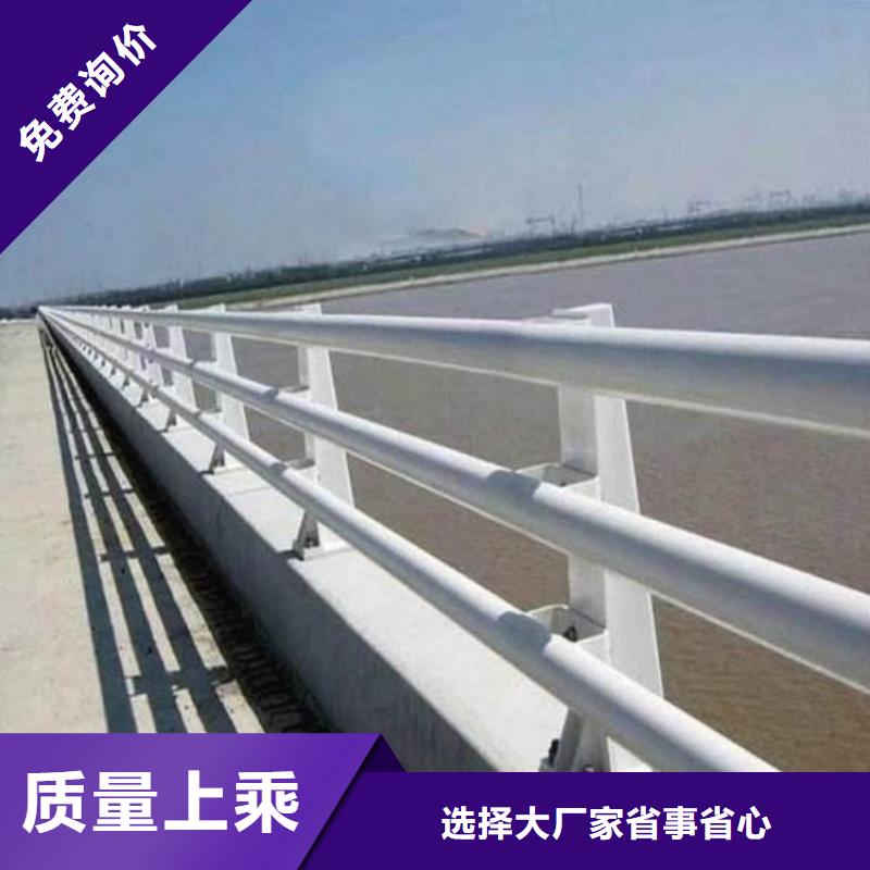 橋梁護欄,防撞鋼護欄生產(chǎn)型