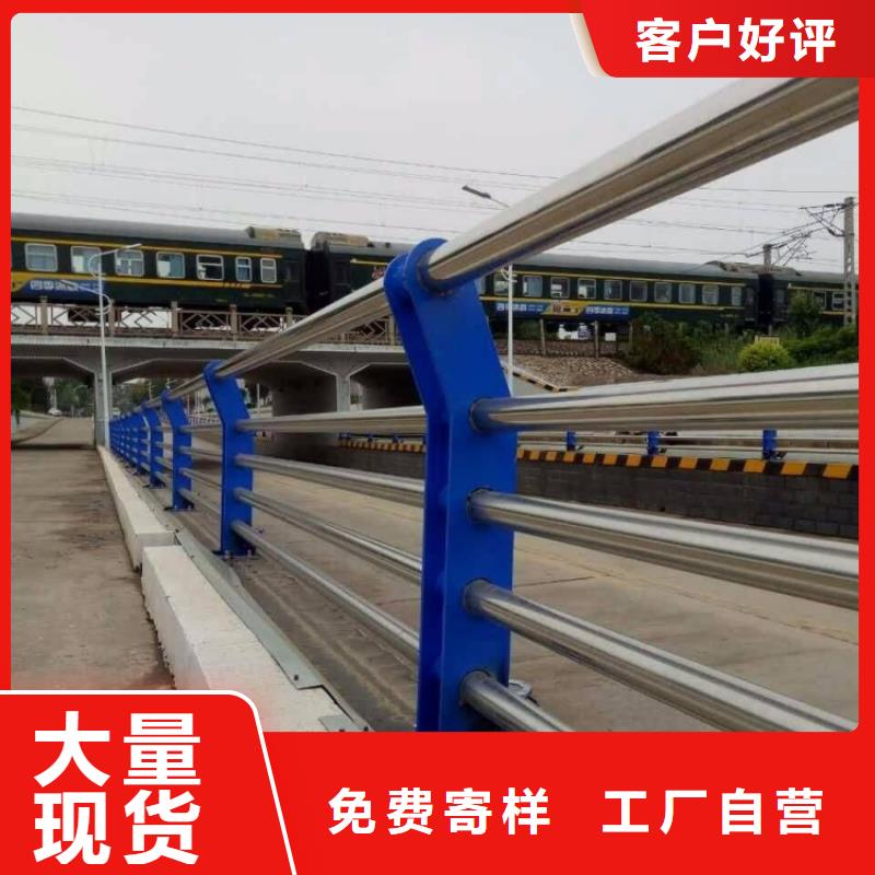 橋梁護欄景觀燈光護欄根據要求定制