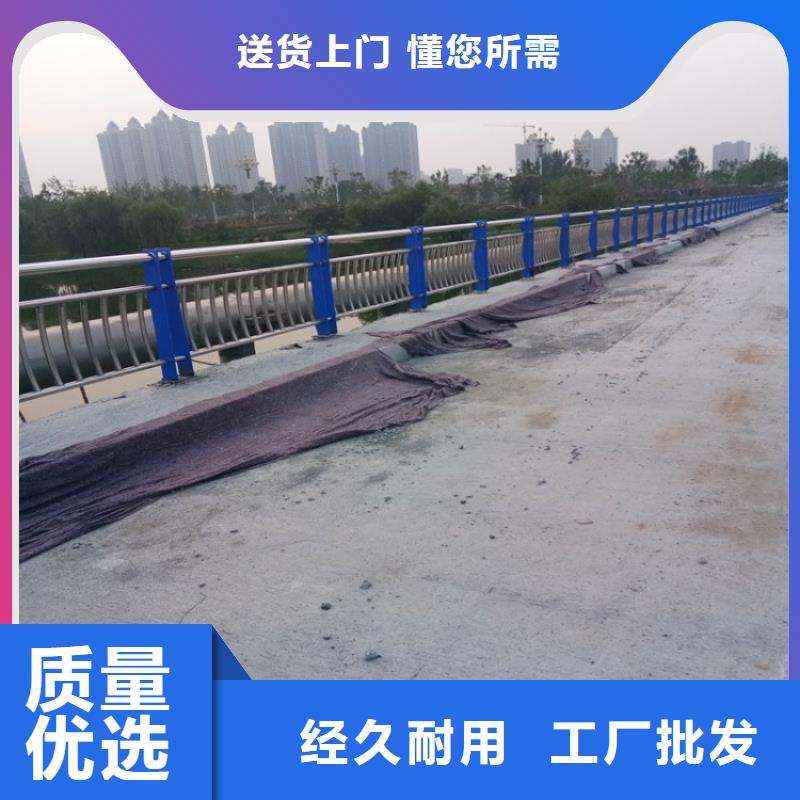 護欄,不銹鋼復合管欄桿優選廠商