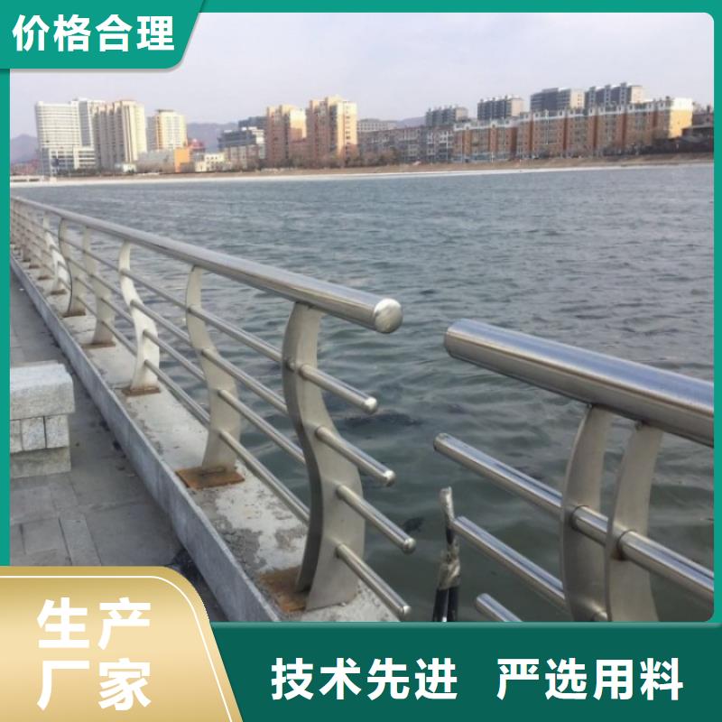橋梁護(hù)欄橋梁護(hù)欄質(zhì)檢合格發(fā)貨
