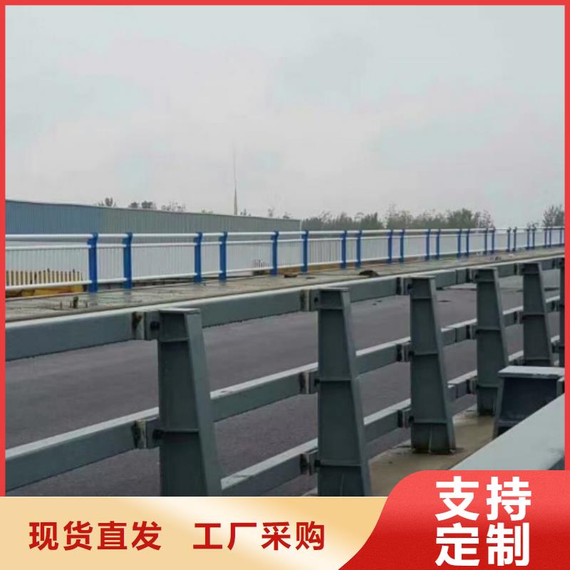 護(hù)欄【河道護(hù)欄】廠家直銷放心