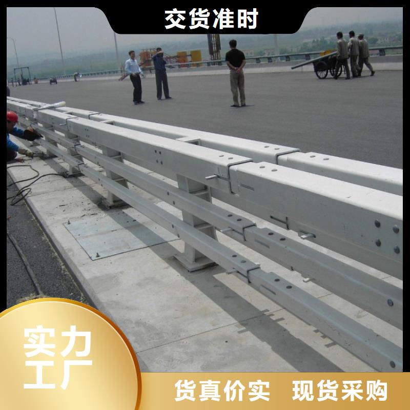 天橋護(hù)欄批發(fā)價(jià)格