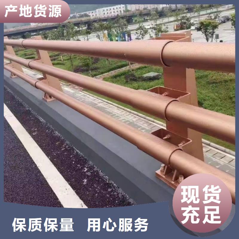 防撞護欄批發價格