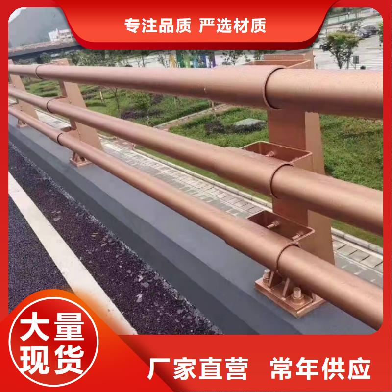 橋梁防撞護欄誠信可靠