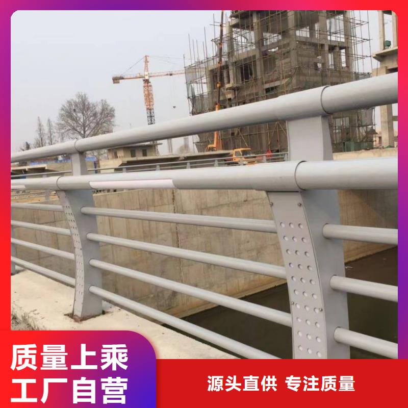 鋼板護(hù)欄價(jià)格