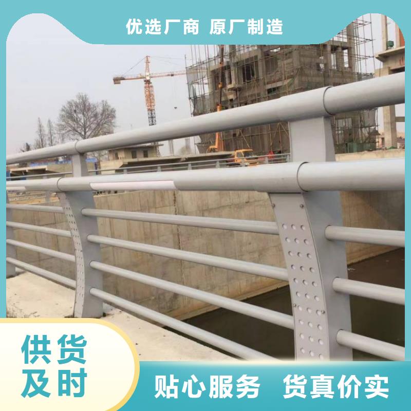橋梁護欄防撞護欄符合標準