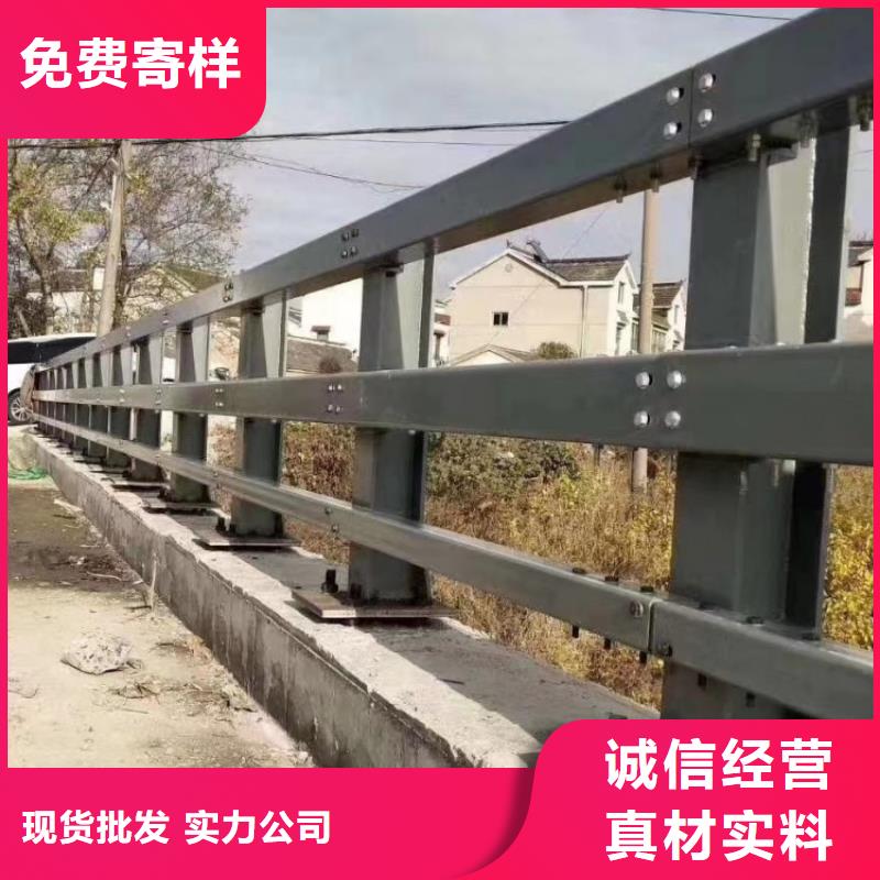 政護欄質量可靠